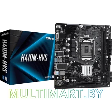 Материнская плата ASRock H410M-HVS картинка 5
